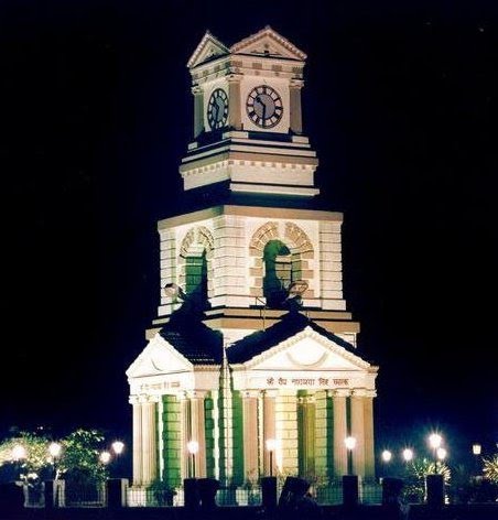 Ghanta Ghar